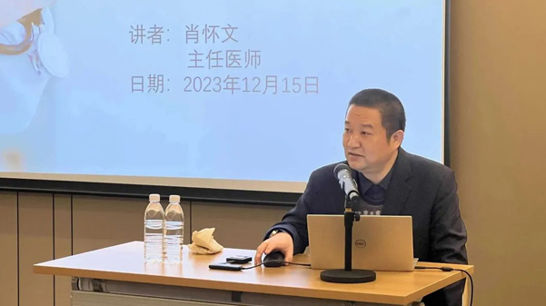關愛員工健康，公益講座上新—上海格瑞特誠邀膽結石專家公益系列講座 (2)