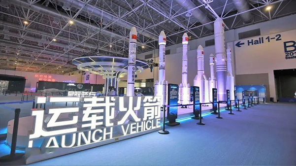 與榮耀共舞，共話珠海太空中心與格瑞特樓控