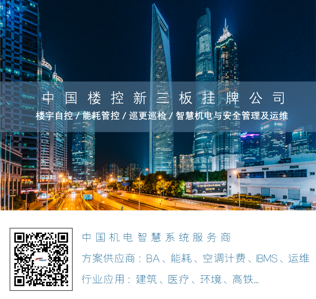 聚焦耳鼻喉，健康不打折——上海格瑞特聯(lián)合CSME特邀醫(yī)學(xué)專家開展健康公益系列講座（5）(圖19)