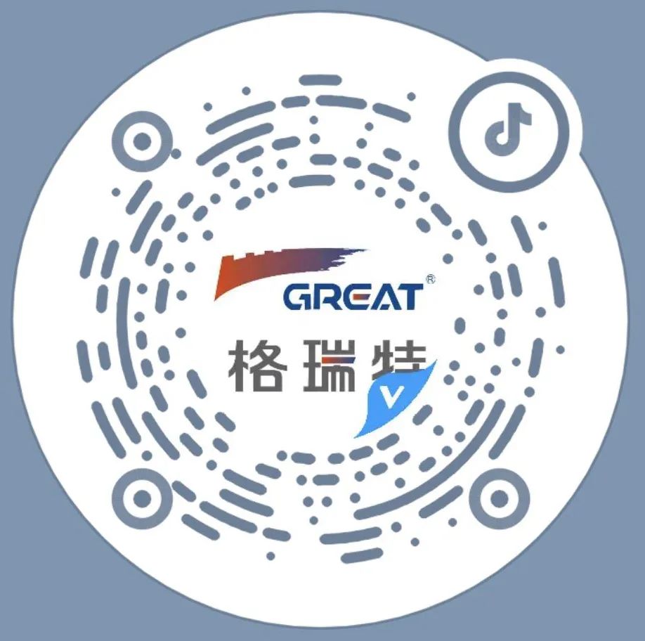 關(guān)注職場“腸”態(tài)，守護(hù)員工健康——上海格瑞特特邀消化內(nèi)科專家公益系列講座（4）(圖14)