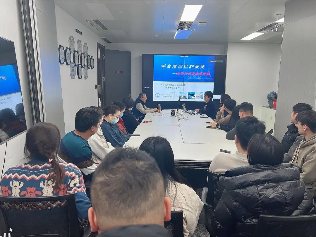 關(guān)愛員工健康，公益講座上新—上海格瑞特誠邀婦科腫瘤專家公益系列講座 (3)(圖7)