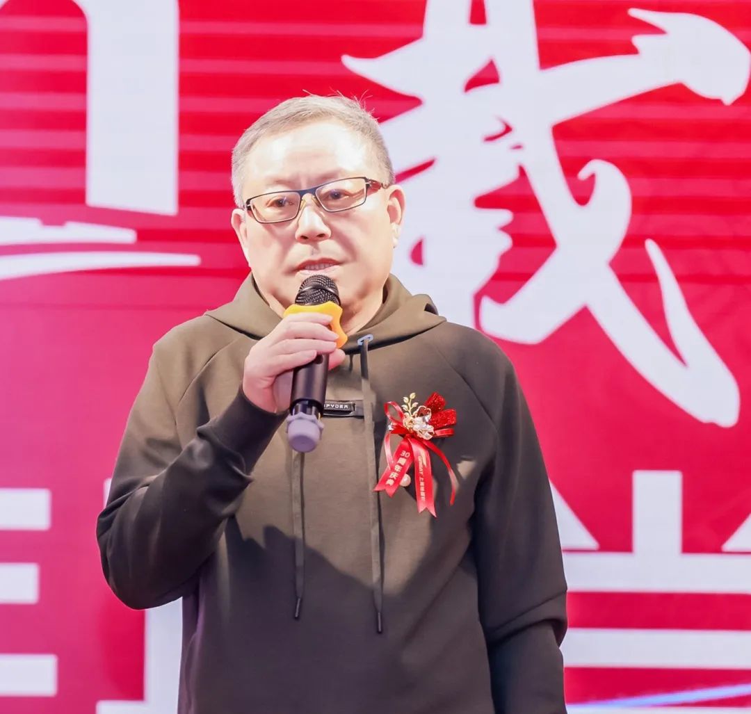 風雨30載，龍年正當時|暨上海格瑞特年會(圖12)