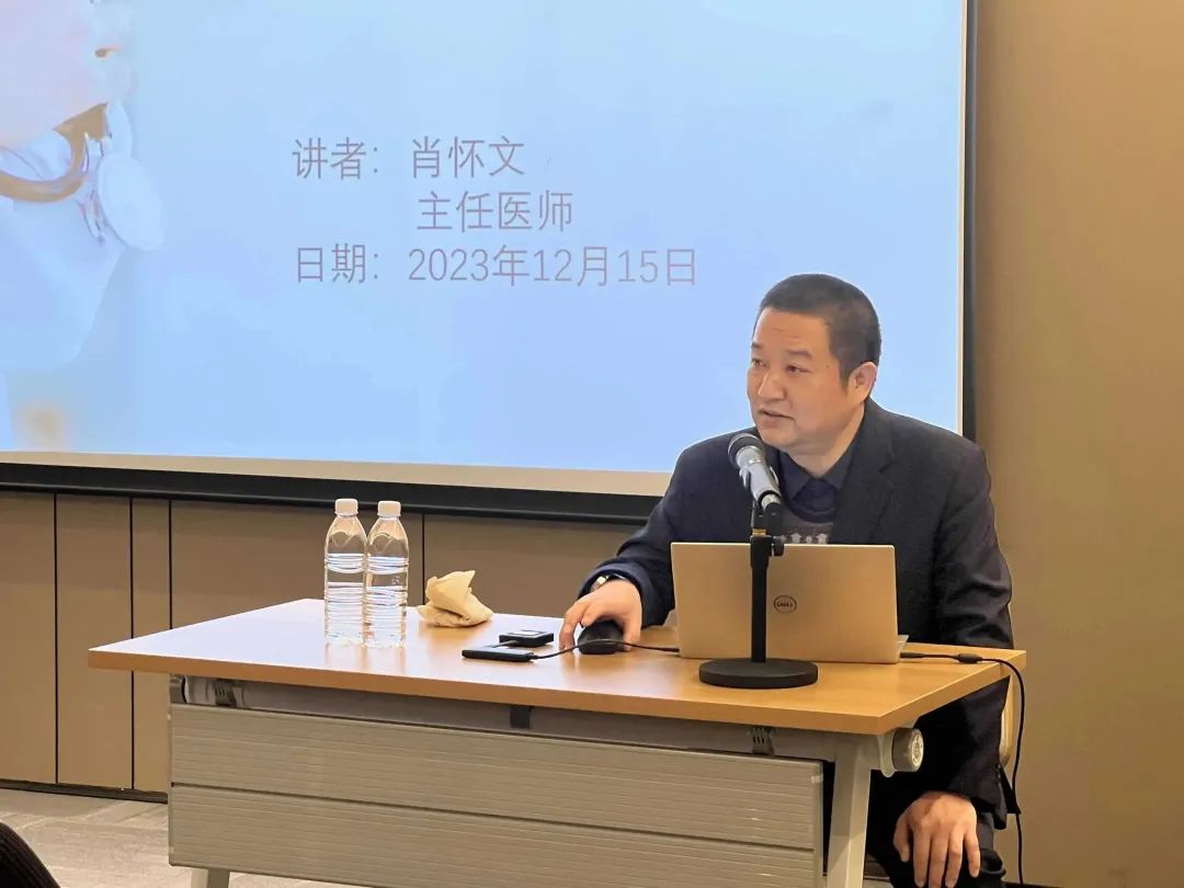 關(guān)愛(ài)員工健康，公益講座上新—上海格瑞特誠(chéng)邀膽結(jié)石專家公益系列講座 (2)(圖5)