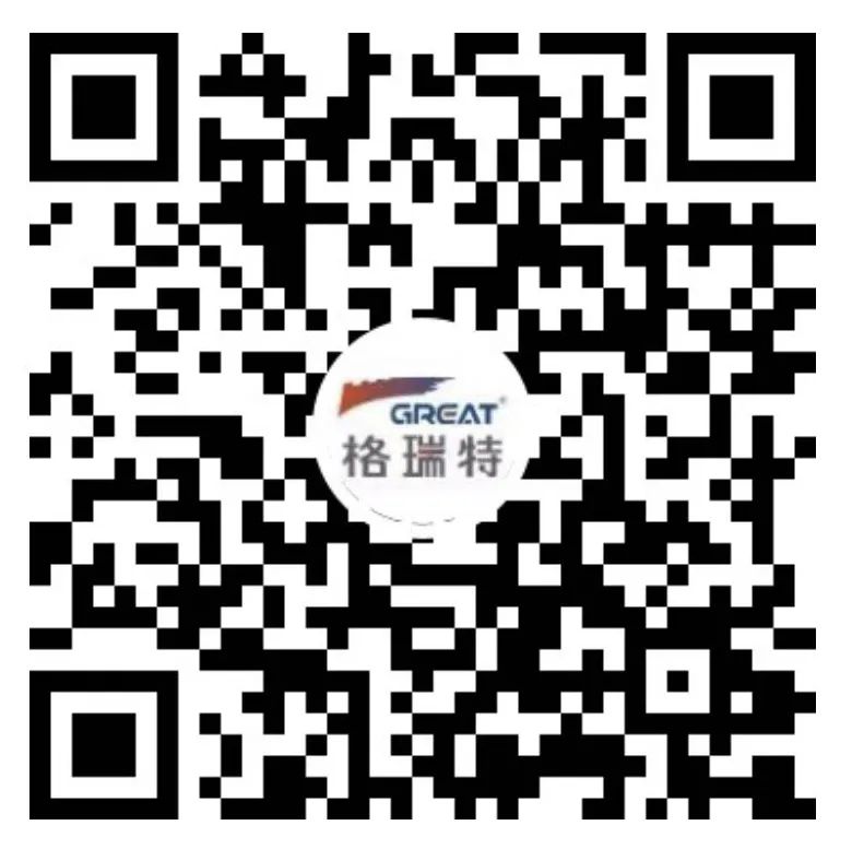 關(guān)愛(ài)員工健康，公益講座上新—上海格瑞特誠(chéng)邀膽結(jié)石專家公益系列講座 (2)(圖14)